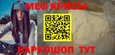 трава Бузулук