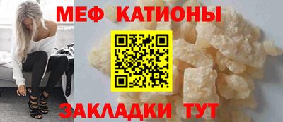 mix Бугуруслан