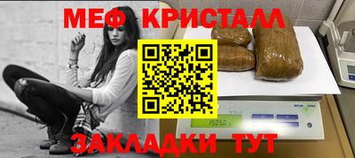 mix Бугуруслан