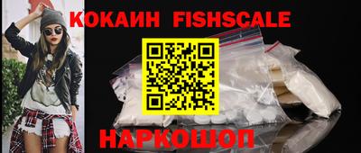 mix Бугуруслан