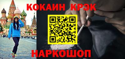 трава Бузулук
