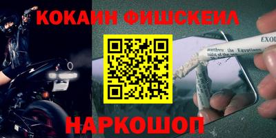 mix Бугуруслан