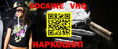 прущие крисы Будённовск