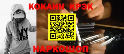 mix Бугуруслан