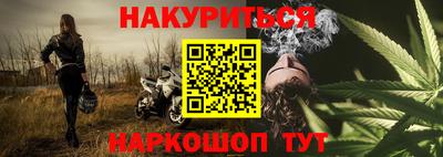 трава Бузулук