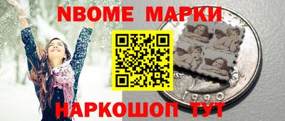 трава Бузулук