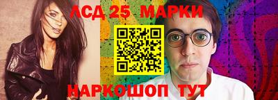 прущие крисы Будённовск