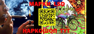 mix Бугуруслан