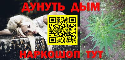 прущие крисы Будённовск