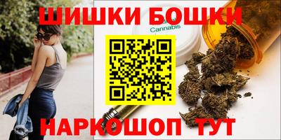 mix Бугуруслан