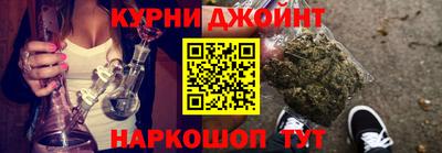 прущие крисы Будённовск