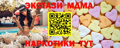 трава Бузулук