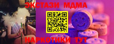 mix Бугуруслан