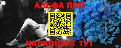 прущие крисы Будённовск