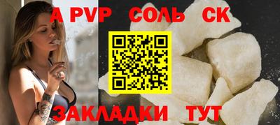 mix Бугуруслан
