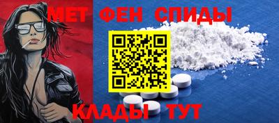 трава Бузулук