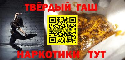 прущие крисы Будённовск