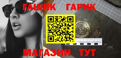 трава Бузулук