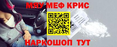 mix Бугуруслан